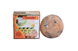 [00120] Savon Eclaircissant et Gommant Terminator 3en1 100g